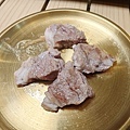 Hitujiya