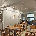 MRT bistro