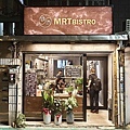 MRT bistro