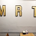 MRT bistro
