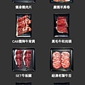 滿大人頂級麻辣鴛鴦鍋