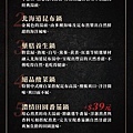 滿大人頂級麻辣鴛鴦鍋