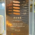 滿大人頂級麻辣鴛鴦鍋
