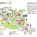 鳴子峽