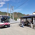 鳴子峽