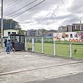 山腳鹿場