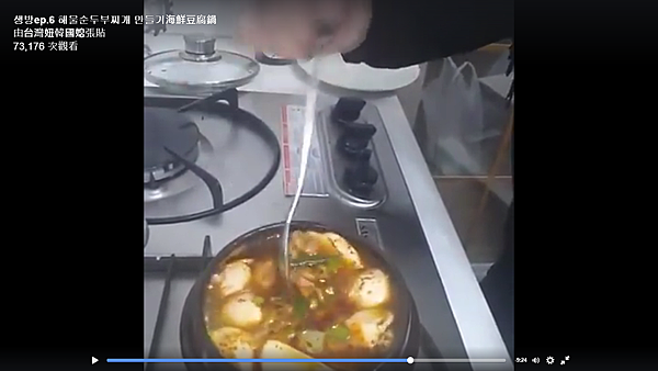 螢幕截圖 2016-03-08 16.47.49.png 螢幕截圖 2016-03-08 16.47.49.png