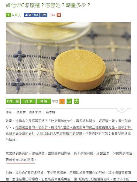 擷取.JPG 擷取.JPG