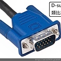 1280px-Vga-cable.jpg