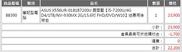 sinya-1497787998.png sinya-1497787998.png