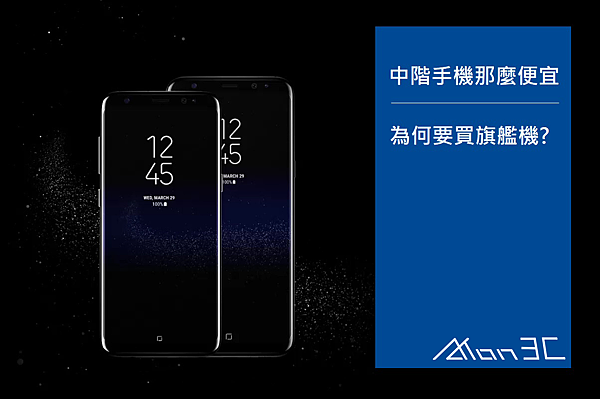 design-phone1.png design-phone1.png