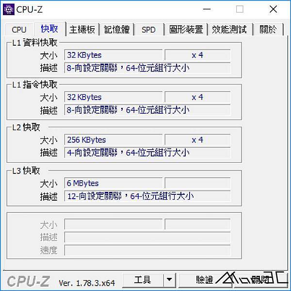 CPUZ2.jpg