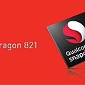 snapdragon-821-feature.jpg