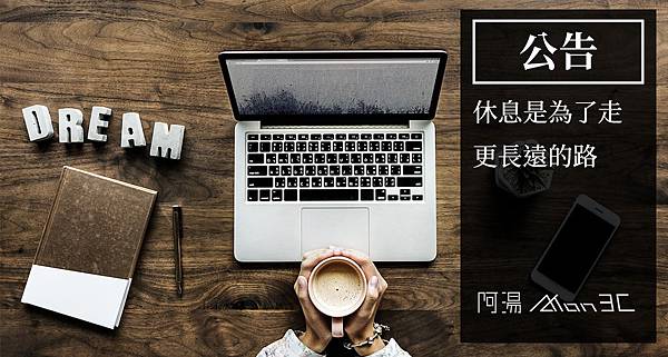 公告.jpg 公告.jpg