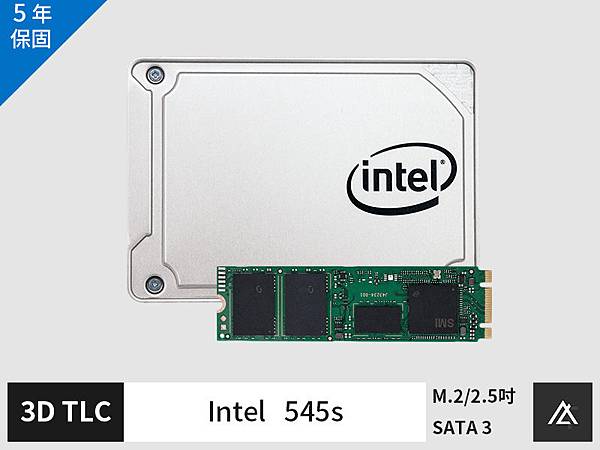 SSD - Intel 545s.jpg SSD - Intel 545s.jpg
