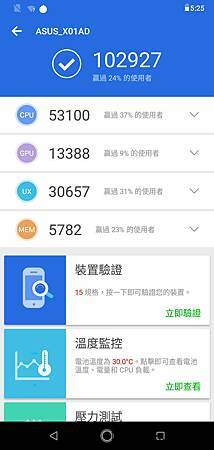 Screenshot_20190116-172517.jpg