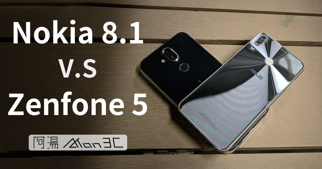 Zenfone 5 vs nokia 8_1.jpg Zenfone 5 vs nokia 8_1.jpg