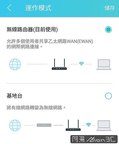 Screenshot_20190313-104255.jpg Screenshot_20190313-104255.jpg