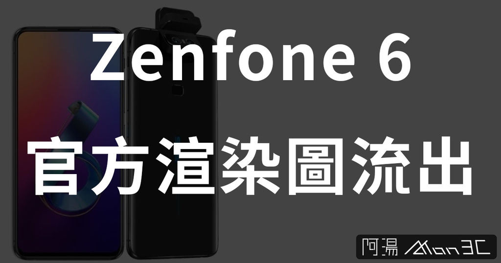 ZF6_封面.jpg ZF6_封面.jpg