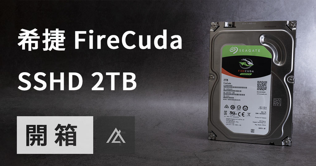 希捷 Firecuda SSHD.jpg 希捷 Firecuda SSHD.jpg