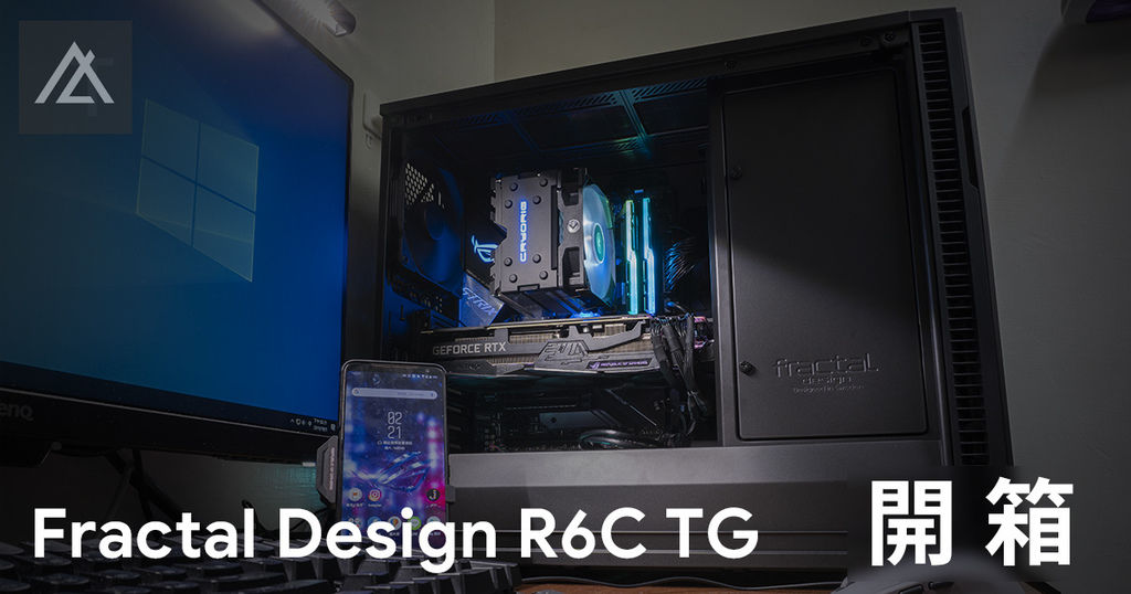 FD R6C 開箱.jpg FD R6C 開箱.jpg