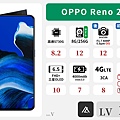 OPPO Reno 2.jpg