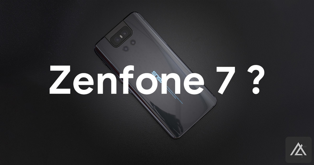 Zenfone 7 猜測.jpg Zenfone 7 猜測.jpg