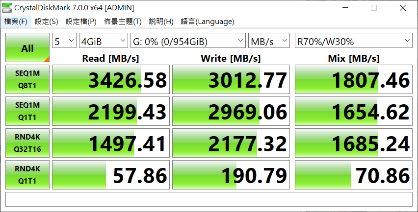 主機板散熱片.PNG