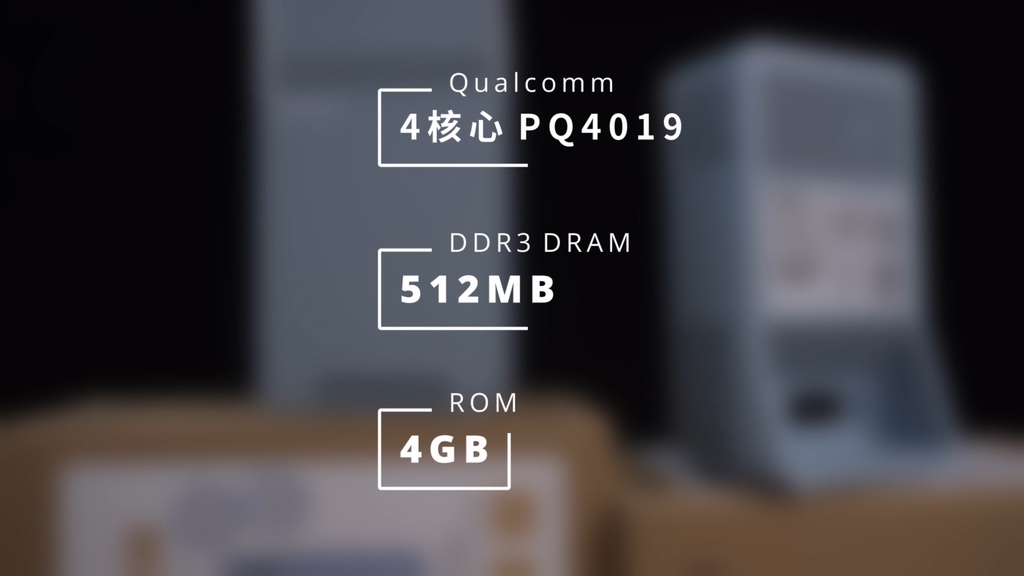 「開箱」QNAP QMiro-201W Mesh Wi-Fi 路由器 - 訊號死角剋星，為遠端工作而生