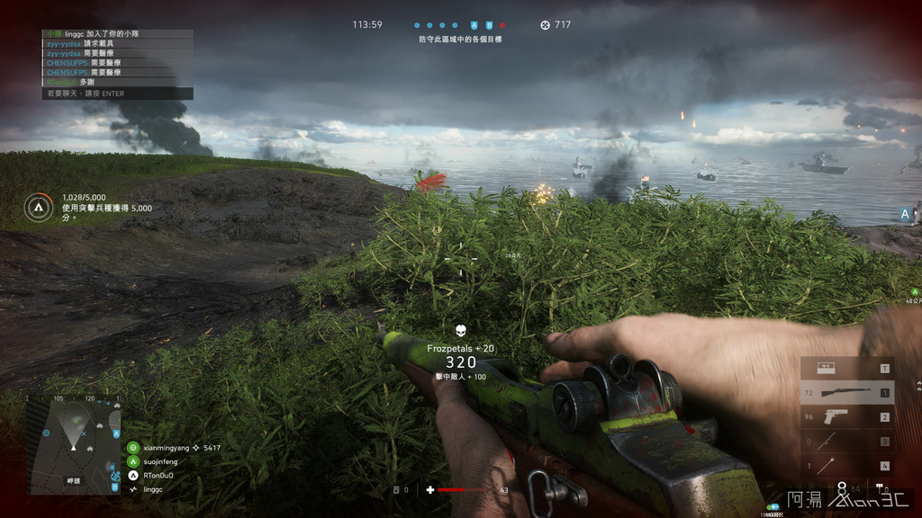 Battlefield V Screenshot 2021.07.31 - 17.04.46.90.jpg