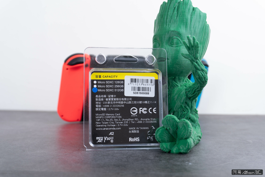「開箱」Anacomda Fighter microSD 512GB - Switch 最佳拍檔