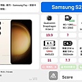 Samsung S23_IMG.jpg