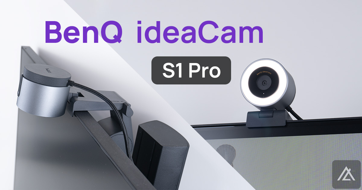 BenQ ideaCam S1 Pro.jpg