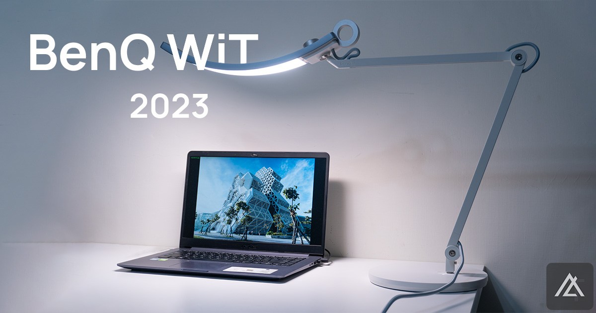 BenQ WiT 2023.jpg