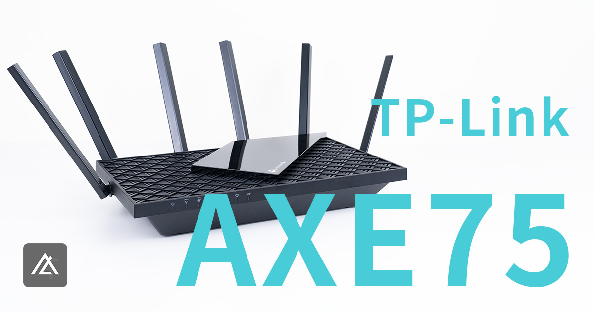 「開箱」TP-Link Archer AXE75 - WiF