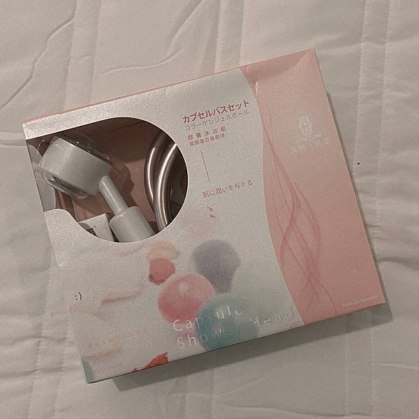 216311744_1712149812312134_3209690886537624581_n