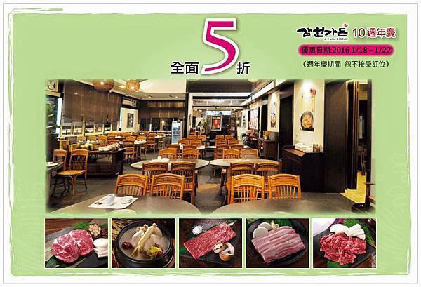 12507681_952426178167498_1715773081749730146_n