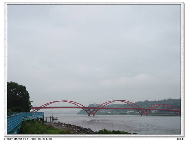 關渡大橋