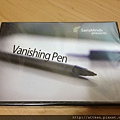 vanishing pen