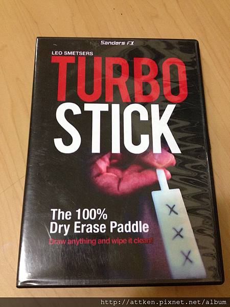 TURBO STICK