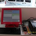 IMG_1690.JPG
