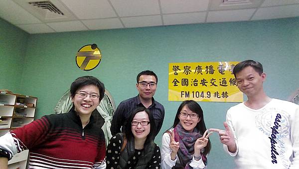 20140408警廣