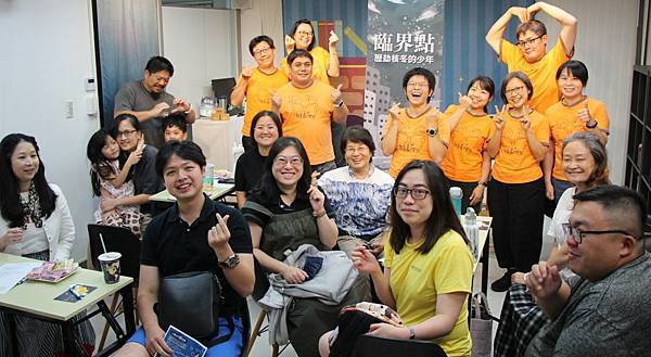 2025年9月演出實況