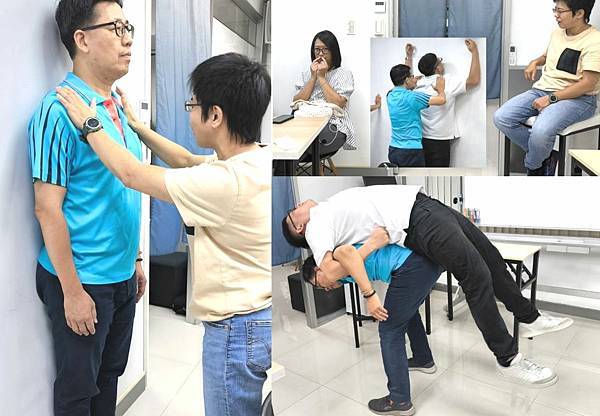 打開身體找音高