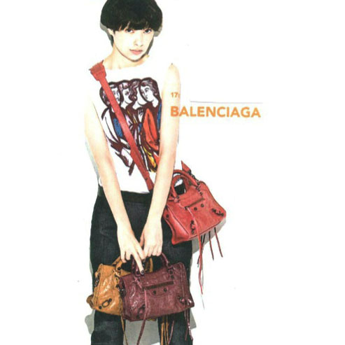 bagcraze_balenciaga_mini_city