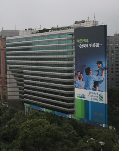 A級辦公 松山區敦化北路 宏泰世界大樓 請洽0909 826 072高慧雯 大師房屋 高慧雯audrey 0909 826 072 Taipei Rental House Office 痞客邦