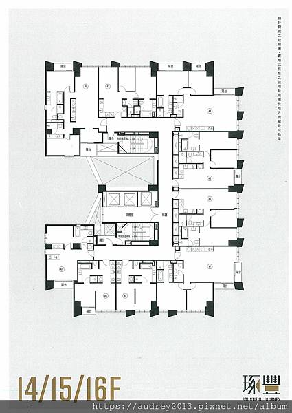 琢豐14F,15F,16F格局圖.jpg