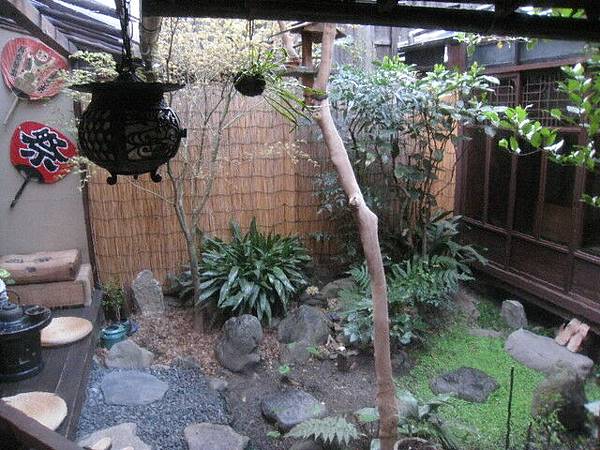中庭花園