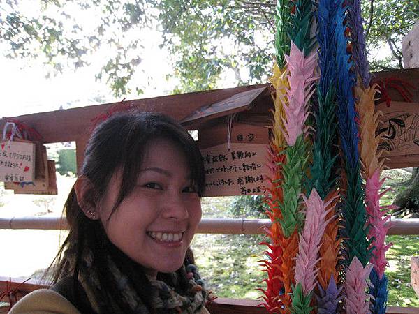 那我來沾沾一下福氣好了 我也希望可以跟久美子小姐一樣達成願望