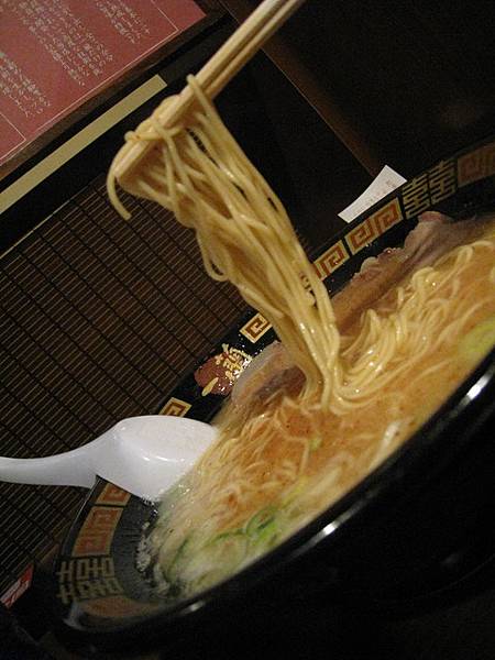 湯頭也是一貫的鹹